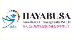 HAYABUSA