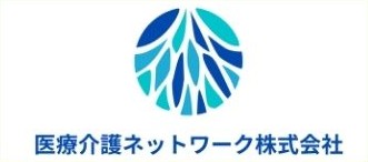 医療介護ネットワーク株式会社